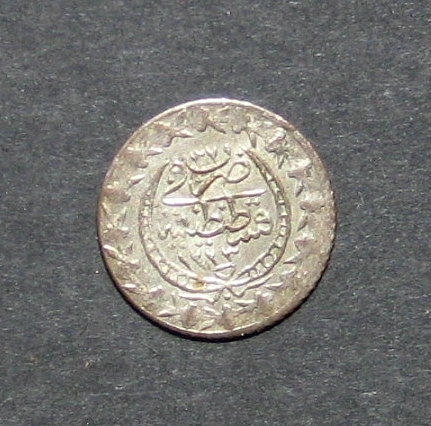 Need-Help-With-This-Ottoman-Turkey-Coin.